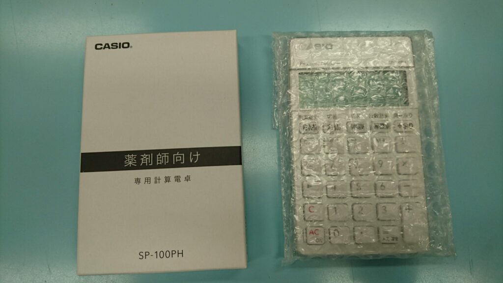 オリジナル 薬剤師向け電卓 SP-100PH 薬剤師向け専用計算電卓 文具